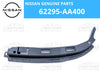 NISSAN R34 Skyline R34 Skyline Retainer Front Bumper Lower Left (1999-2002)