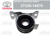 Toyota Supra MA70 Center Support Bearing Assembly