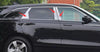 Range Rover Velar 6 x Steel Window Body Pillar Molding Covers (2018-2023)