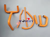 KTM LC4 620 625 640 660 Silicone Radiator Hose (1993-2007)