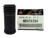 Mitsubishi Lancer Mirage Rear Shock Absorber Boot (1992-1995)