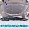 BMW 3 Series Front Hood Heat Shield Insulation Pad Liner Cover (2019–2024)