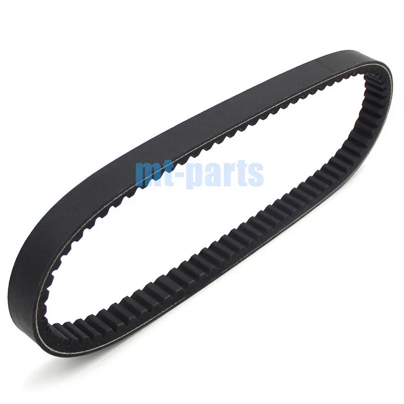 Yamaha YW125 BWS 125 Drive Belt (2009-2015)