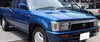 Toyota Hilux MK3 LN85 Front Corner Light Lens (1995-1997)