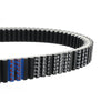 Stels Guepard 650 800 850 ATV Drive Belt V-Belt (2005-2015)