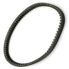 Aprilia SR300 Max 300, Atlantic 250 (2004-2009), 200 Drive Belt (2003-2005)