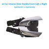 Alfa Romeo Giulietta Car Interior Door Handles (2010-2019)