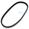 Gilera Runner 50, Stalker 50, Storm 50 Drive Belt (1998-2007)