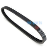 Suzuki AN250 Burgman 250 Skywave 1998-2002 Drive Belt