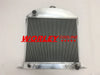 Ford Model A 21.5" Aluminum Radiator (1930-1931)