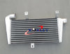 Nissan Skyline R33 R34 RB25DET Aluminum Intercooler (1995-2002)