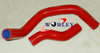 Nissan Silvia S13 S14 S15 SR20DET Silicone Radiator Hose (1989-2002)