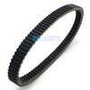 Kawasaki Mule 600 / 610 4X4 & SX Drive Belt (2005-2019)
