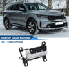 Kia Sorento Front Passenger Side Door Handle (2013-2014)