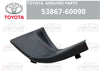 Toyota Lexus GX460 Driver Side Front Cowl Seal Molding (2010–2019)