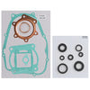 Yamaha YFS 200 Blaster 7 Piece Shaft Seal & Gasket Set (1988-2006)