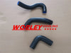 Suzuki Swift GTI Sport / MK5 / MK4 Radiator Hose (1995-2001)