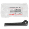 Toyota Landcruiser BJ70 FJ70 FJ75 HZJ75 Inner Tailgate Handle (1984–1999)