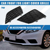 Nissan Sentra Fog Light Grille Covers (2016-2019)