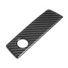 Dodge Challenger Carbon Fiber Glove Box Handle Panel Cover Trim (2008-2014)