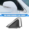 Nissan Sentra (2016-2019) Black Front Right Door Mirror Flag Cover