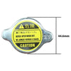 Ford Escape Radiator Cap (2004 - 2012)