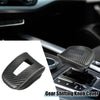 Mitsubishi Carbon Fiber Gear Shifting Knob Cover