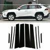 TOYOTA RAV4 10pcs Glossy Black Pillar Posts Door Window Trim (2019–2023)