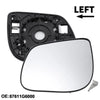 Kia Picanto Left Passenger Side Non-Heated Mirror Glass (2011-2024)