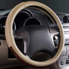 Universal 15" Beige Leather Anti-Slip Steering Wheel Cover (37-38CM)