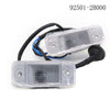 Hyundai Santa Fe Direct Fit License Plate Light (2006–2012)