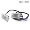 2006-2012 Hyundai Santa Fe Rear License Plate Light (2006-2012)