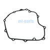 Kawasaki EX250 Ninja 250, ZZR250 Clutch Cover Gasket (1986-2017)