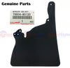 Toyota LandCruiser 79 Series VDJ HZJ FZJ Front Mud Flap