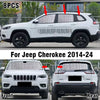 Jeep Cherokee 8x Front Side Rear Windshield Privacy Sunshade (2014–2024)