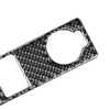 Toyota Tundra Cigar Lighter Panel Cover Trim (2014-2021)