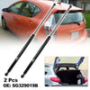 Toyota Prius Rear Trunk Lift Supports (2004-2007)