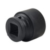 Land Rover Range Rover Anti-Theft Screw Socket Nut Removal Tool (2002-2012)