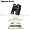 Mitsubishi Pajero 00-On NM NX Upper Glove Box Latch Lock