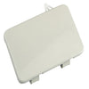 Nissan Sentra 2013-2016 - White Tow Hook Cover Cap