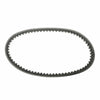 Arctic Cat DVX 50 90 Automatic Timing Belt 692OCx18W (2004-2008)