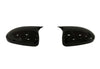 Chevrolet Cruze (2012-2016) 2 Piece Gloss Black Side View Mirror Covers