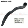 Subaru Impreza WRX 2004-2007 Power Steering Suction Hose