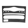 Infiniti G25 (2011-2012) Dry Carbon Fiber CD Panel Cover Trim