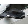 Chevrolet Malibu Rearview Side Mirror Cover Caps (2016-2022)