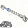 Ford Super Duty F-250 Lower Steering Shaft (2017–2022)