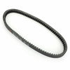Suzuki AN250 Burgman 250 V-Belt Drive Belt (1998-2002)