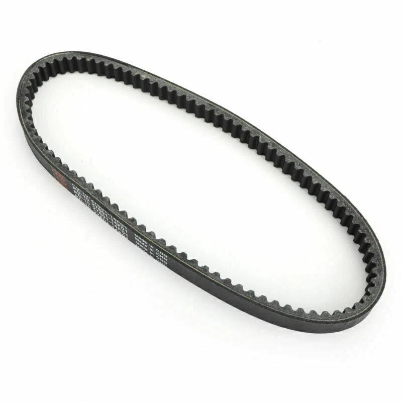 Suzuki AN250 Burgman 250 V-Belt Drive Belt (1998-2002)