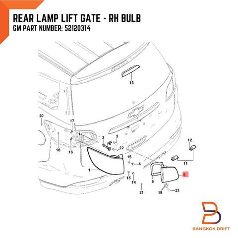 Holden Colorado 7, Trailblazer Rear RH Tail Lamp Light (2012-2022)