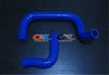 Datsun 1200 1000 120Y B210 UTE Blue Silicone Radiator Hose (1970-1976)